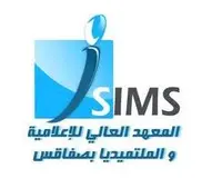 Fac Sousse