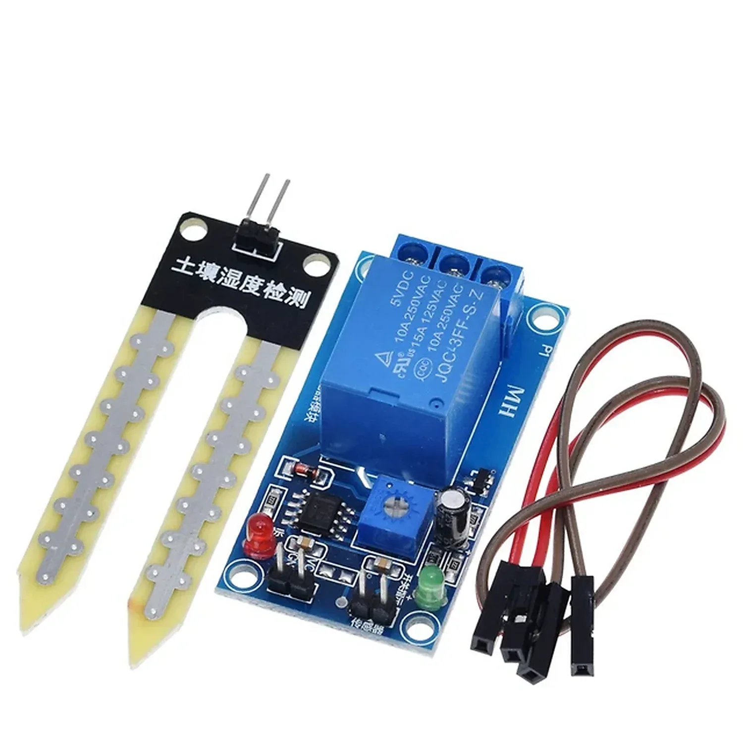 Capteur d’humidité du sol DC 12V avec Module de contrôle de relais