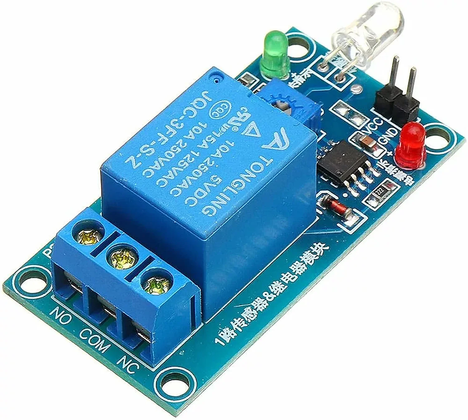 Module de Relais 5V Photosensitive diode