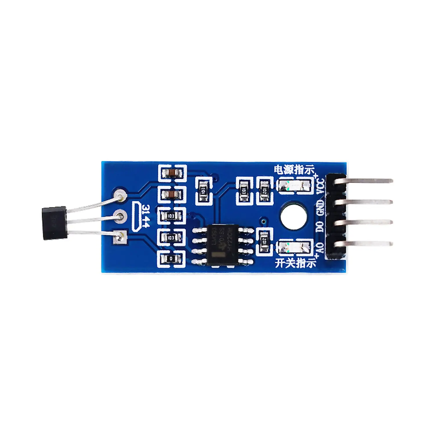 [DAR-02-V73] Module de détection de sensibilité à effet Hall linéaire 49E LM393