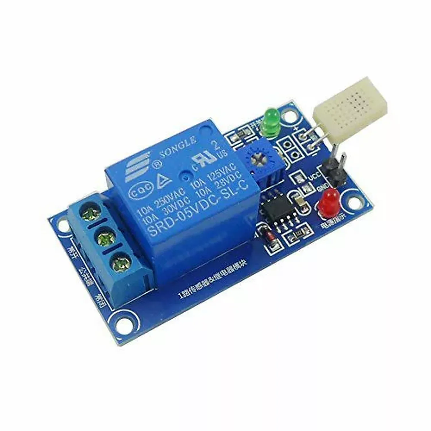[DAR-02-T53] Module de relais de commutateur sensible à l’humidité 5 V
