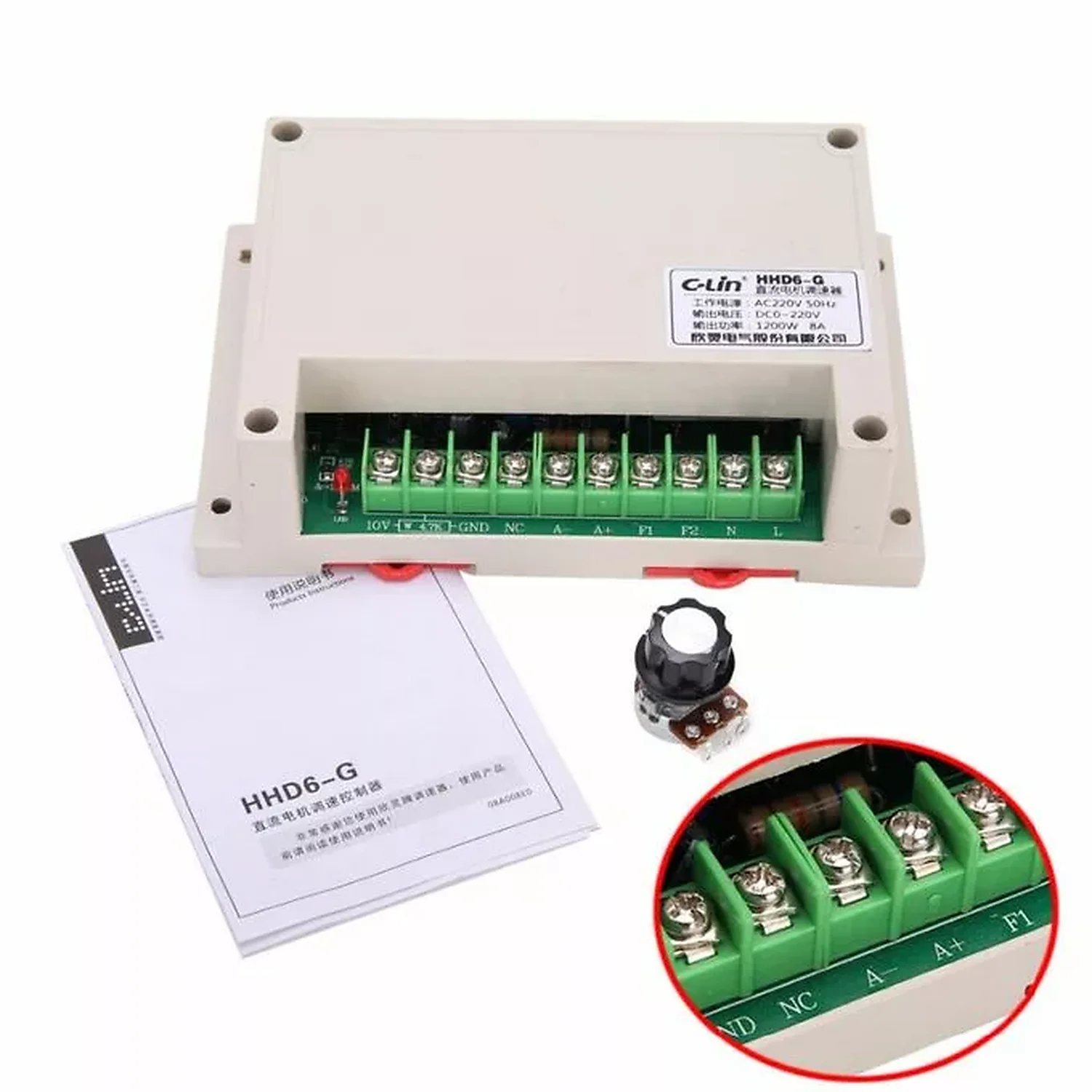[DAR-02-A27] Controleur de moteur PWM 1200W Vin=220VAC à Vout=0-220VDC 8A