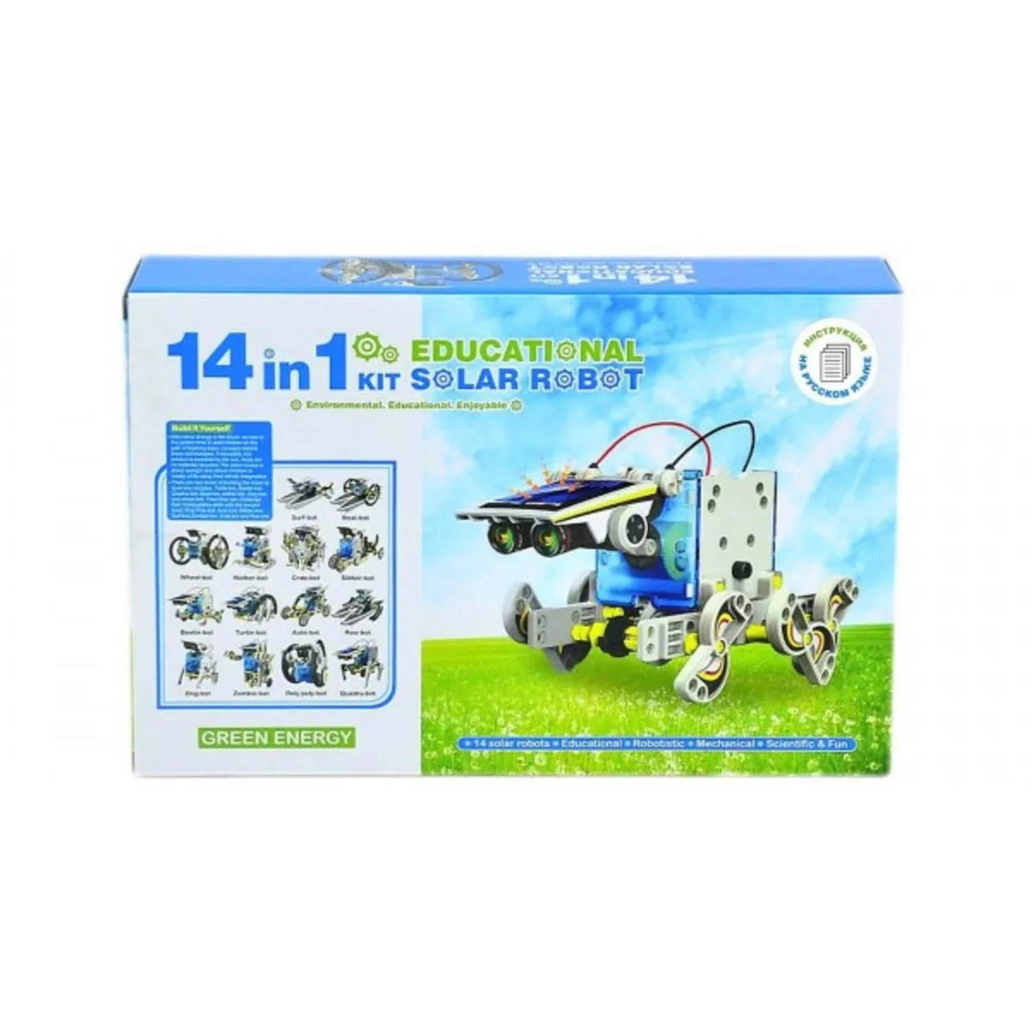 [DAR-01-K74] Kit robot éducatif à énergie solaire 14 en 1
